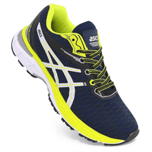 Tênis Asics Revelation [PROMOÇÃO EXCLUSIVA]